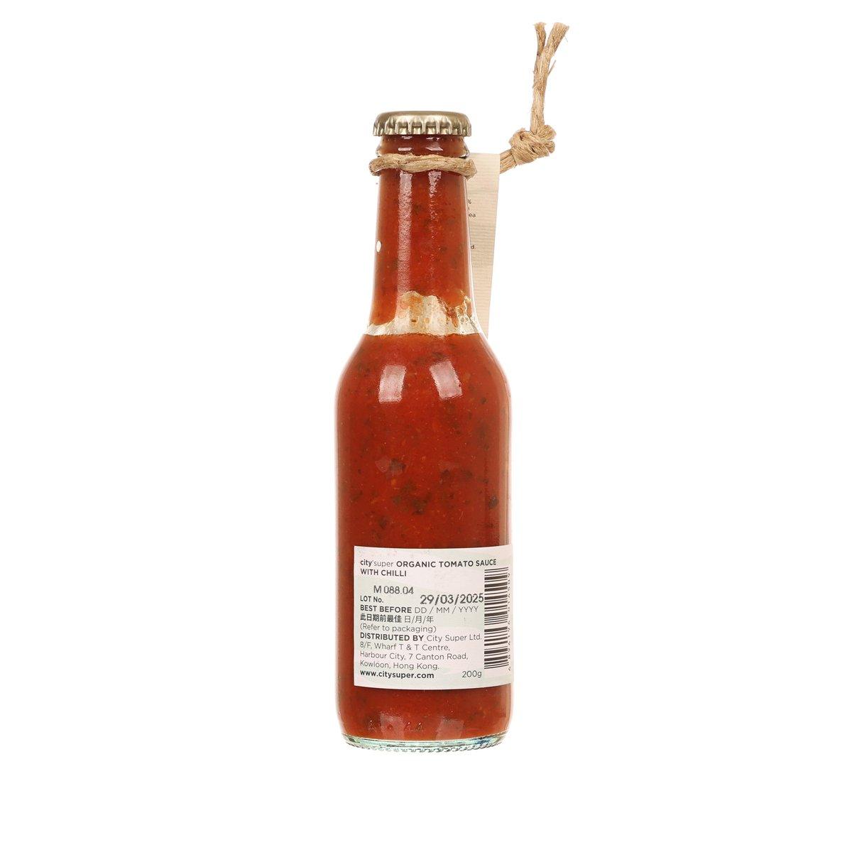 CITYSUPER X PERCHE CI CREDO 有機辣椒蕃茄醬 (260g)