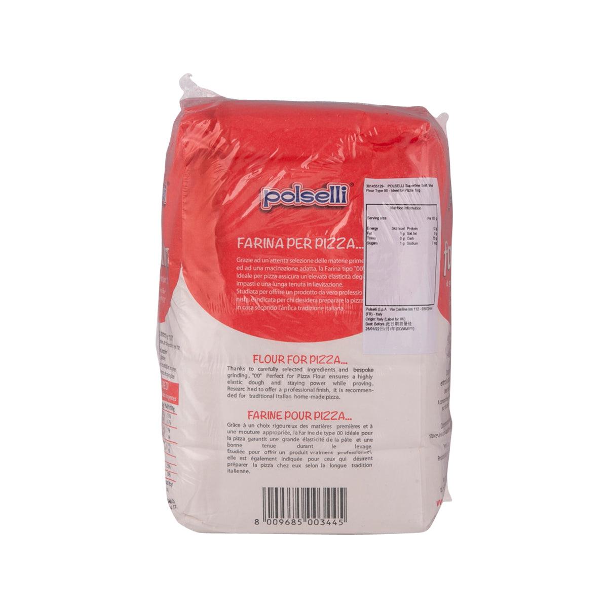 POLSELLI 00號小麥麵粉 - 適合製作薄餅皮 (1kg)