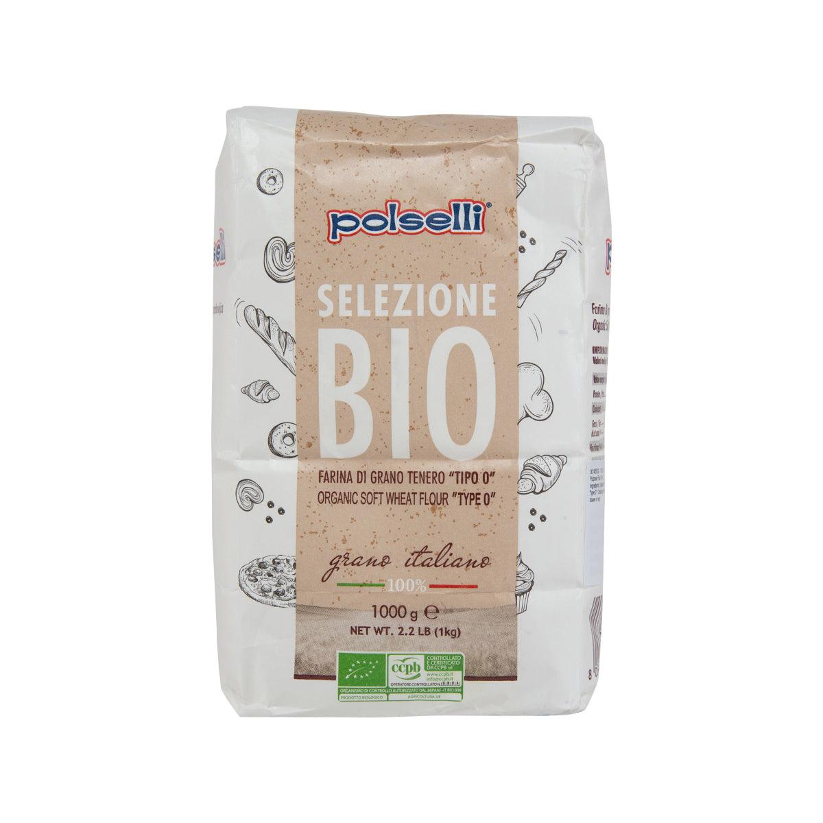 POLSELLI 有機0號多用途麵粉 (1kg)
