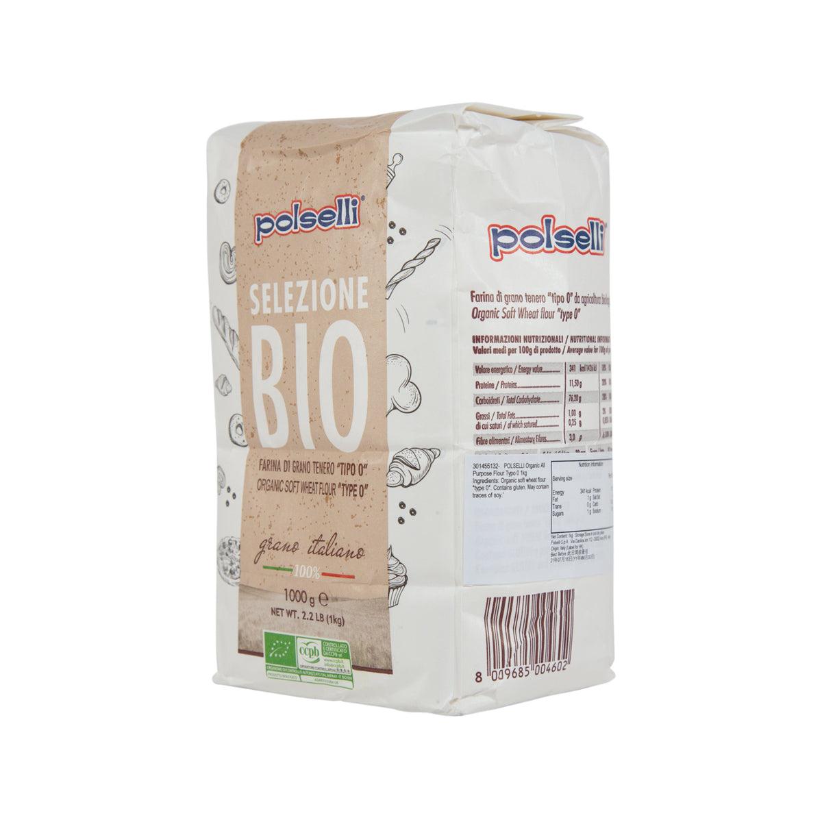 POLSELLI 有機0號多用途麵粉 (1kg)