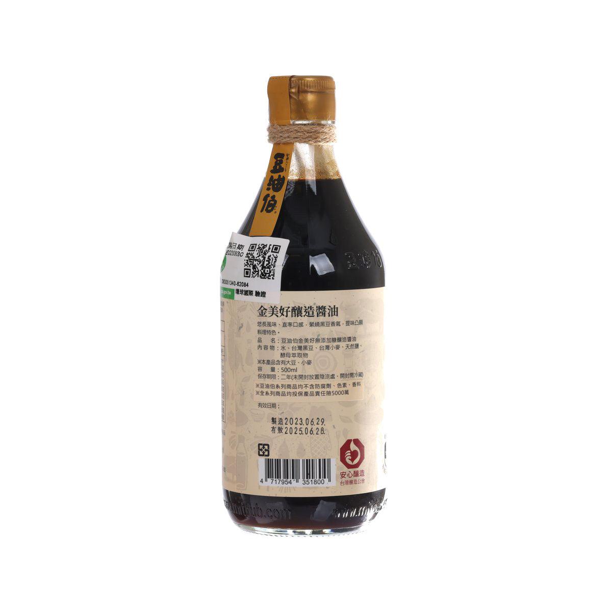 DYB 金美好黑豆釀造醬油 (500mL)