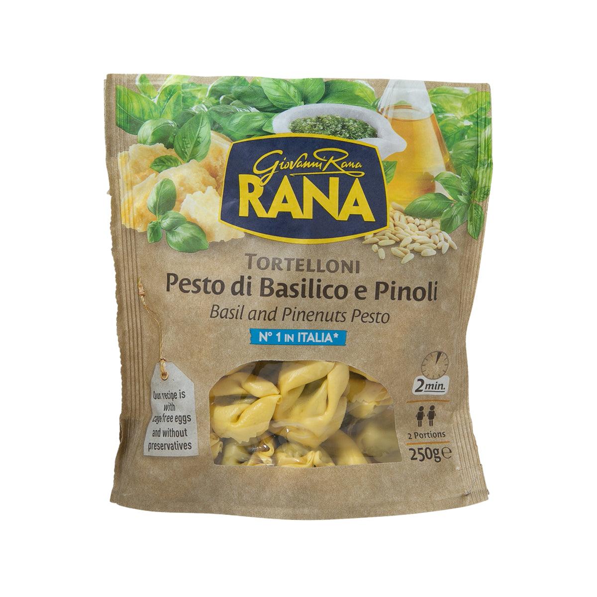 GIOVANNI RANA 羅勒松籽香草醬餃 (250g)