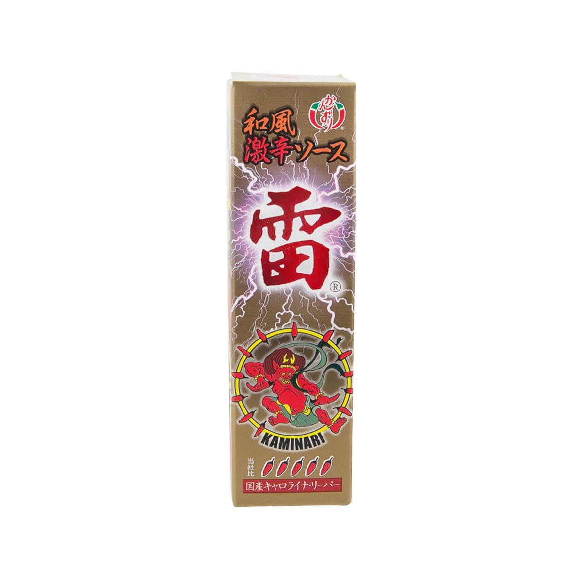 KANZURI 寒造里雷 和風激辛辣椒醬 - 金 (含卡羅萊納辣椒) (60mL)