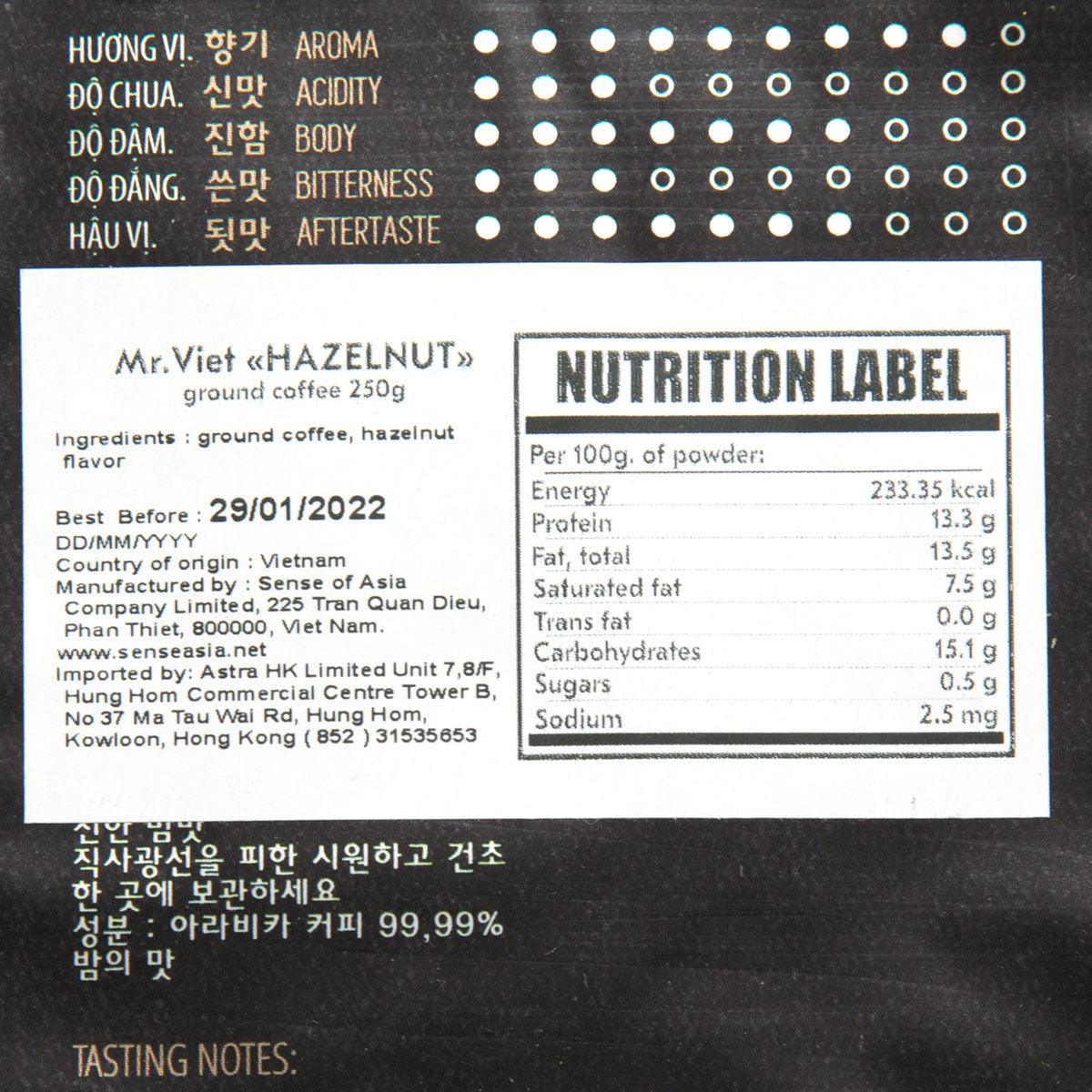 MRVIET 咖啡粉 - 榛子味 (250g)