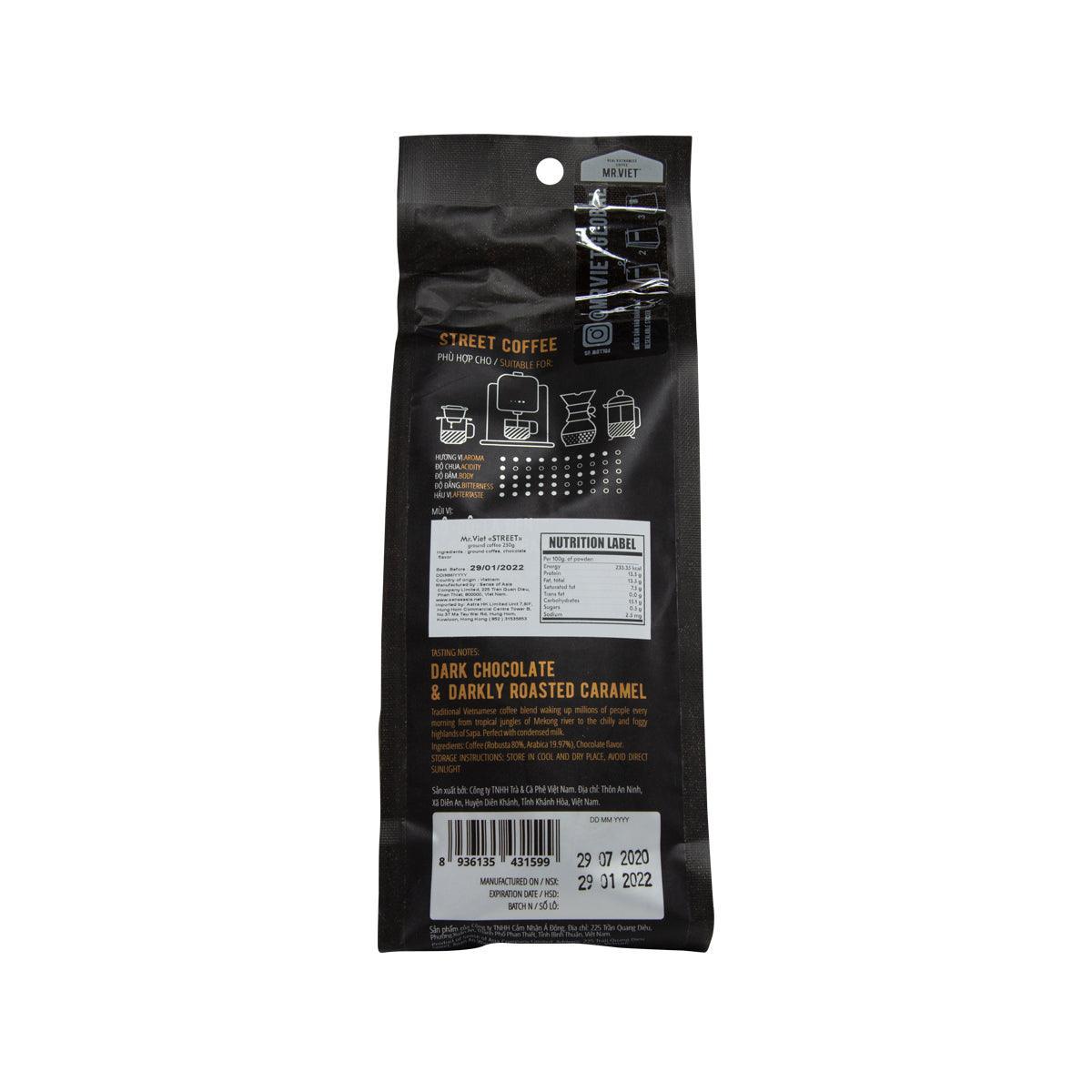 MRVIET 街頭咖啡風味咖啡粉 (250g)