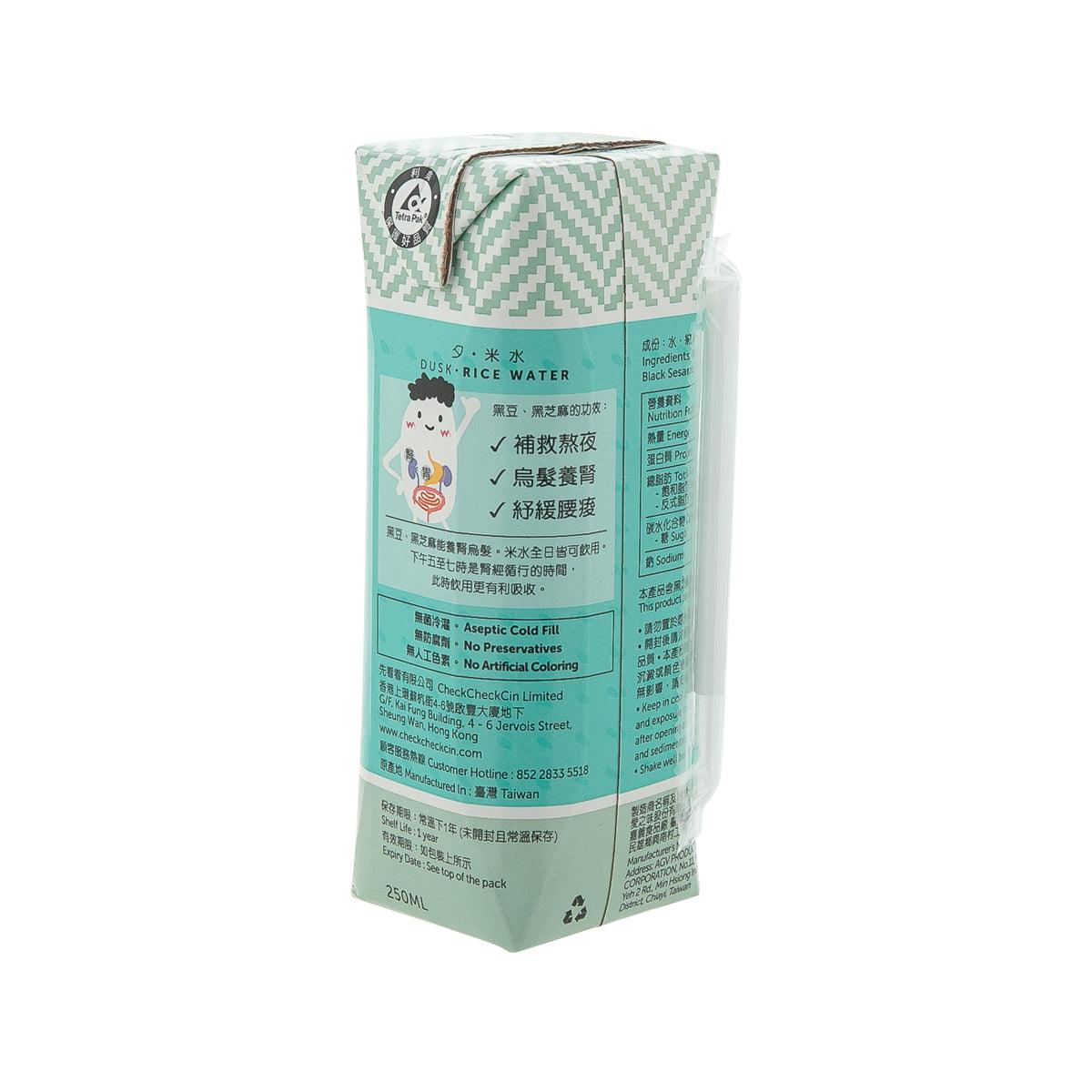 先看看 夕米水 (250mL)