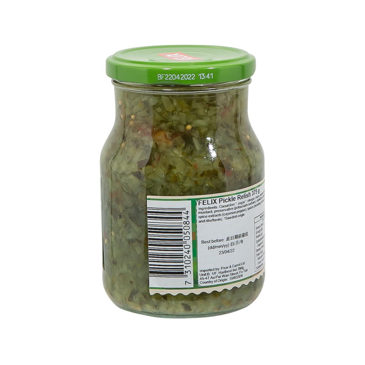 FELIX 醃青瓜茸 (375g)