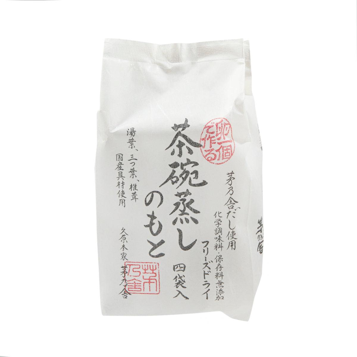 茅乃舍 凍乾茶碗蒸蛋材料 (34.8g)