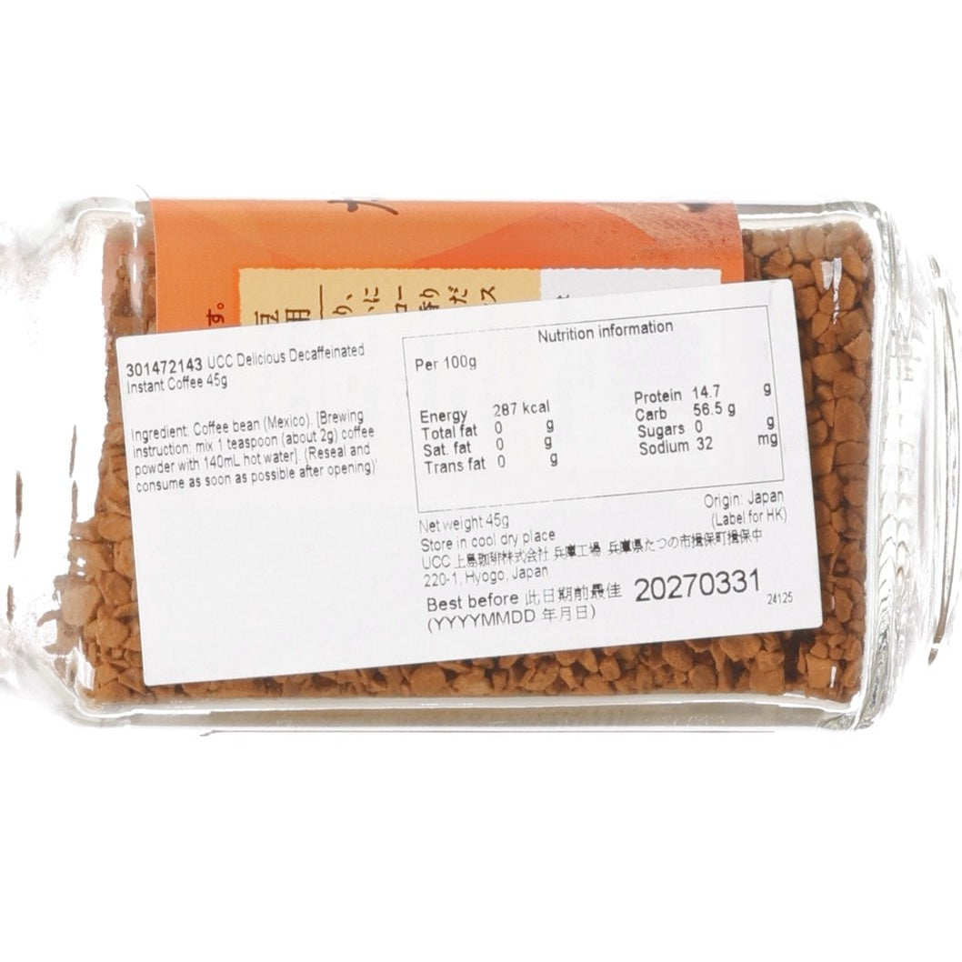 UCC 低咖啡因即溶咖啡 (45g)