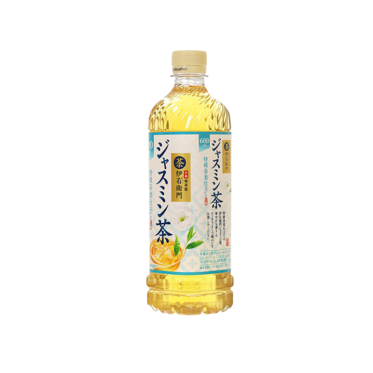伊右衛門 奢華茉莉花茶 (600mL)