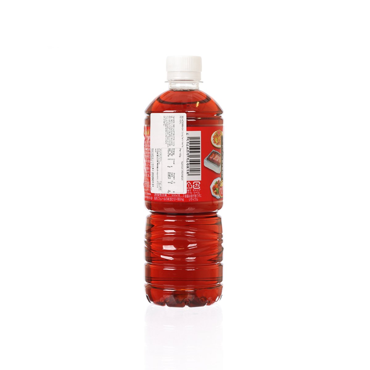 朝日 幫助膳食脂肪烏龍茶 (600mL)