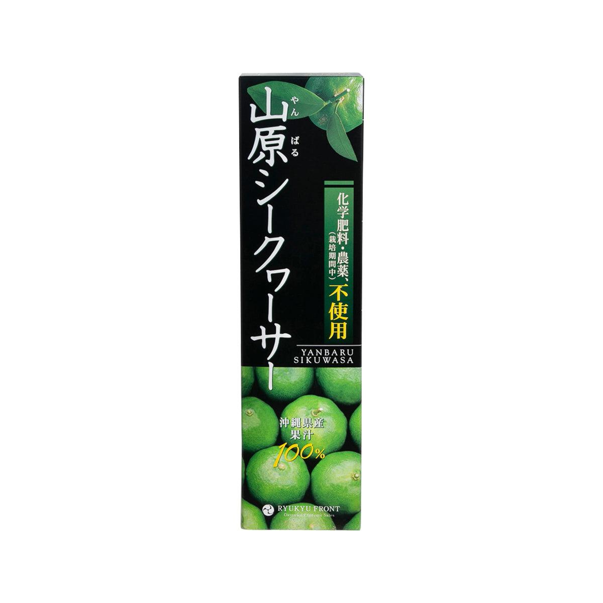 RYUKYU FRONT 山原香檬汁 (720mL)