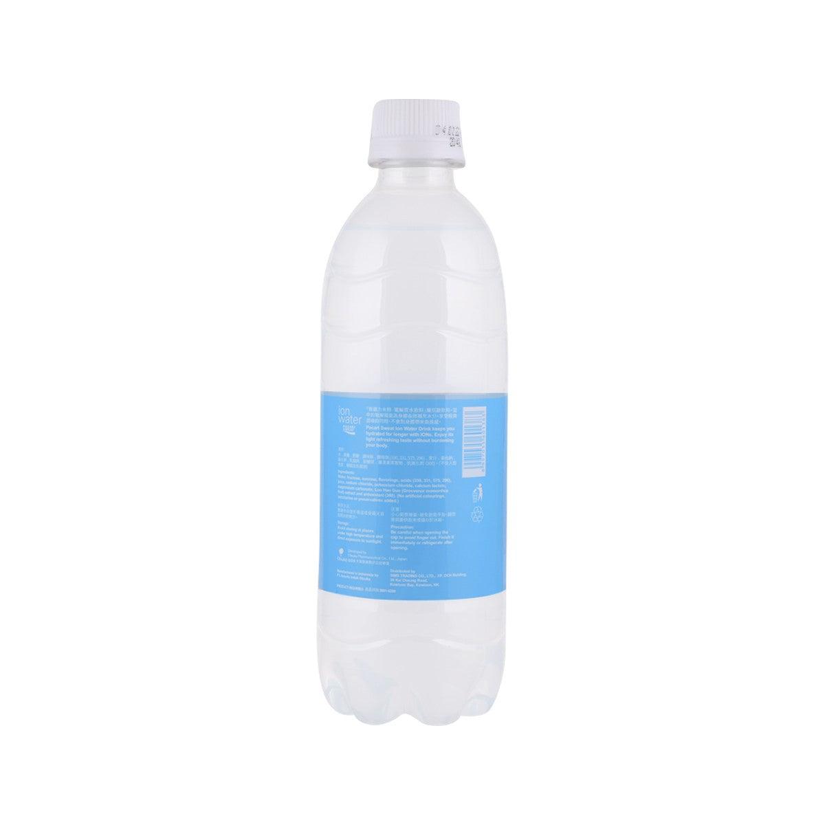 寶礦力水特 低卡路里電解水飲料 (500mL)