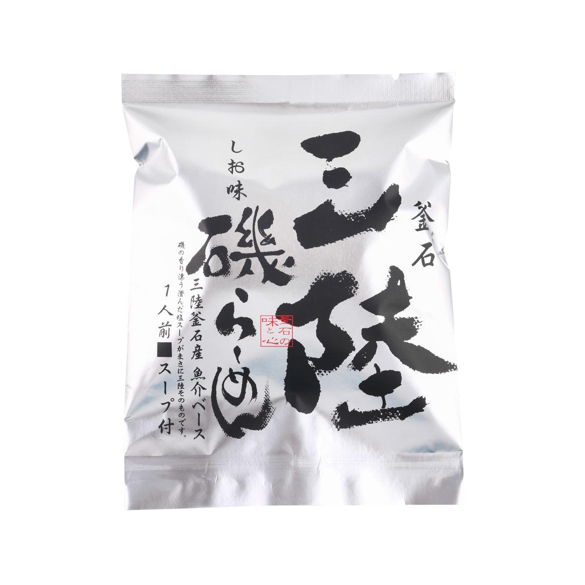 釜石振興開發 銀之三陸磯鹽拉麵 (125g)