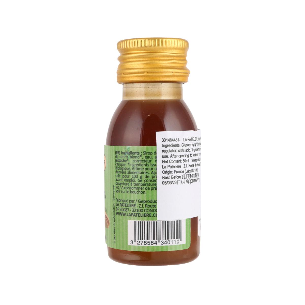 LA PATELIERE 有機開心果精華 (60mL)