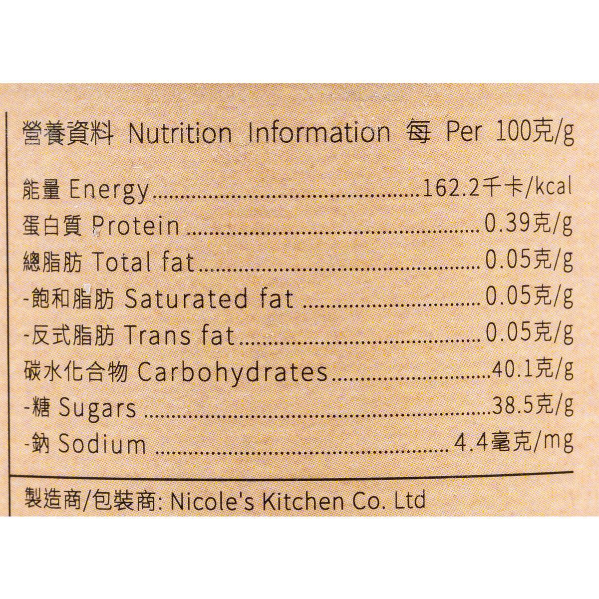 NICOLE'S KITCHEN 生磨鮮人蔘紅棗茶 (380g)