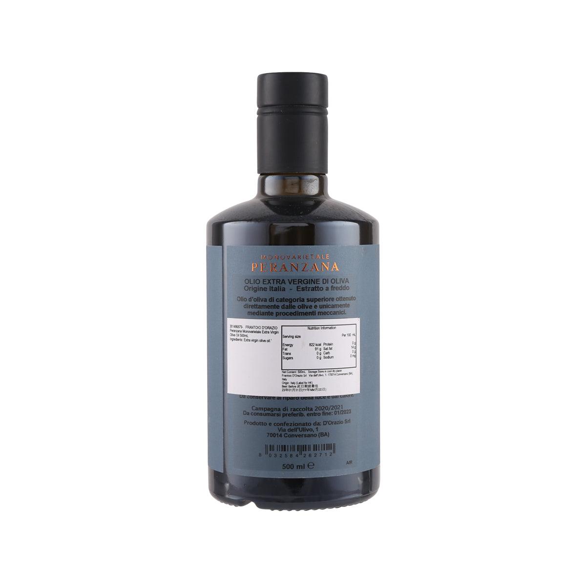 FRANTOIO D'ORAZIO Peranzana單一品種特級初榨橄欖油 (500mL)