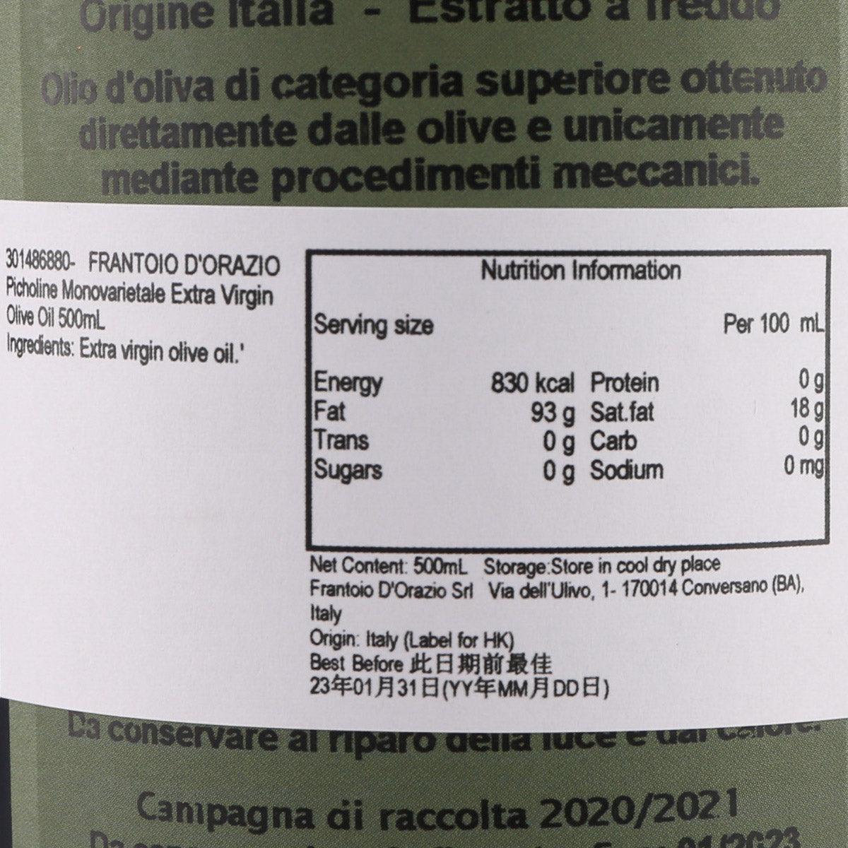 FRANTOIO D'ORAZIO Picholine單一品種特級初榨橄欖油 (500mL)