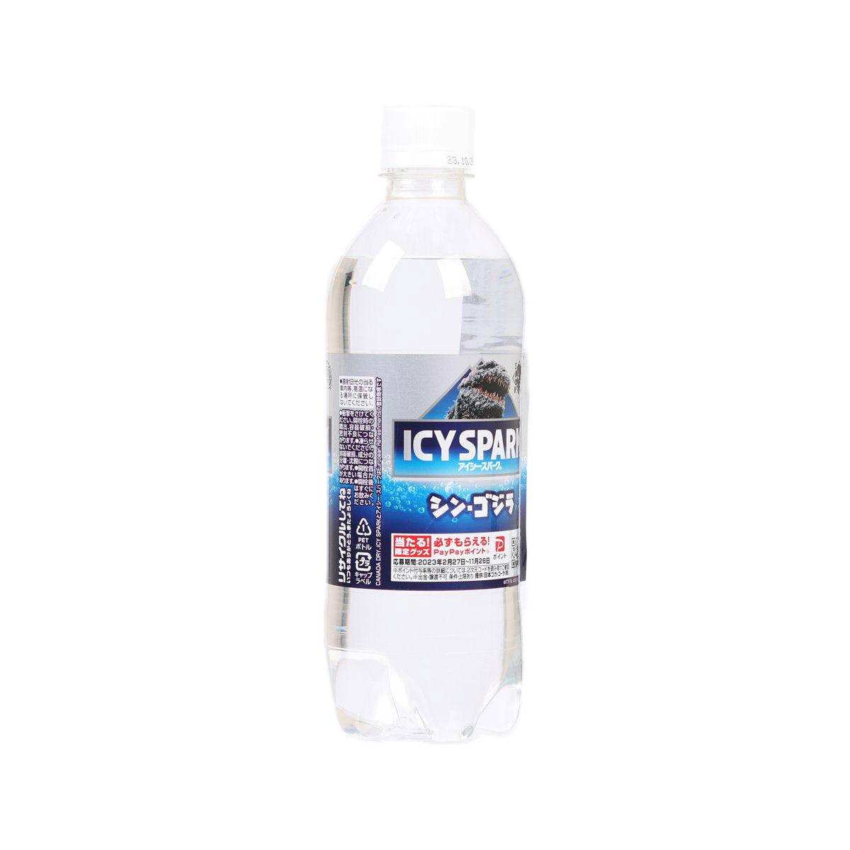 ICY SPARK 強炭酸水 (500mL)