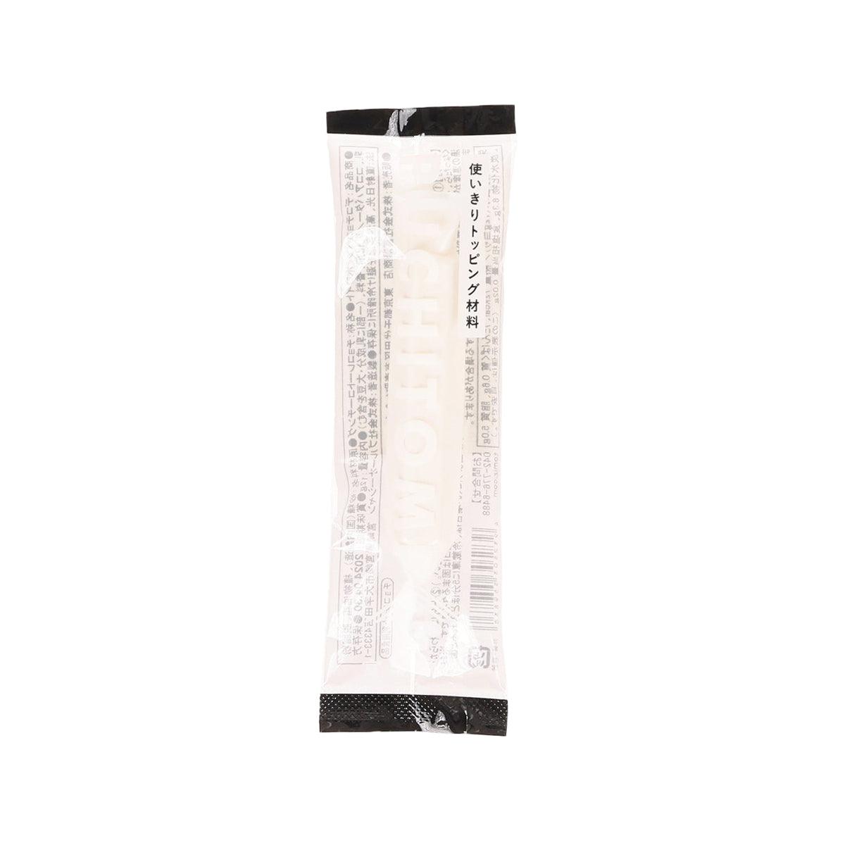 富澤商店 朱古力筆 - 白色 (12g)