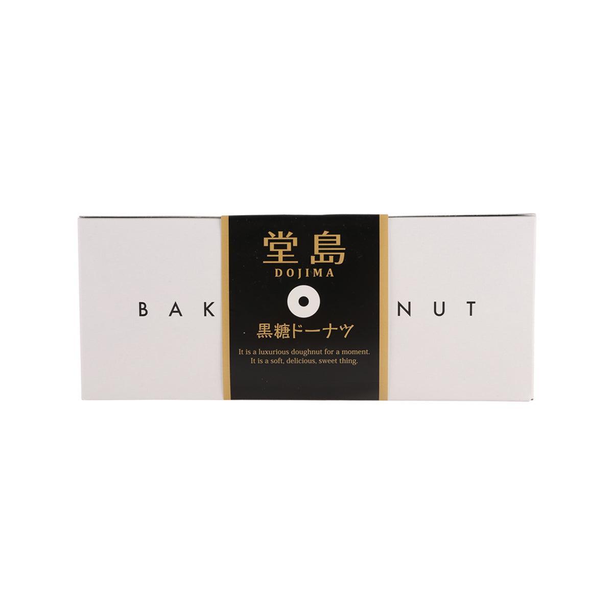 NANIWAYAOSAKA 烤冬甩 - 黑糖味 (6pcs)