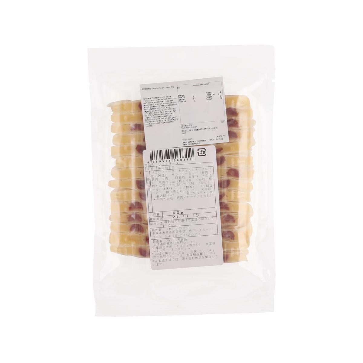 NAKADAI 莎樂美腸芝士小食 (49g)