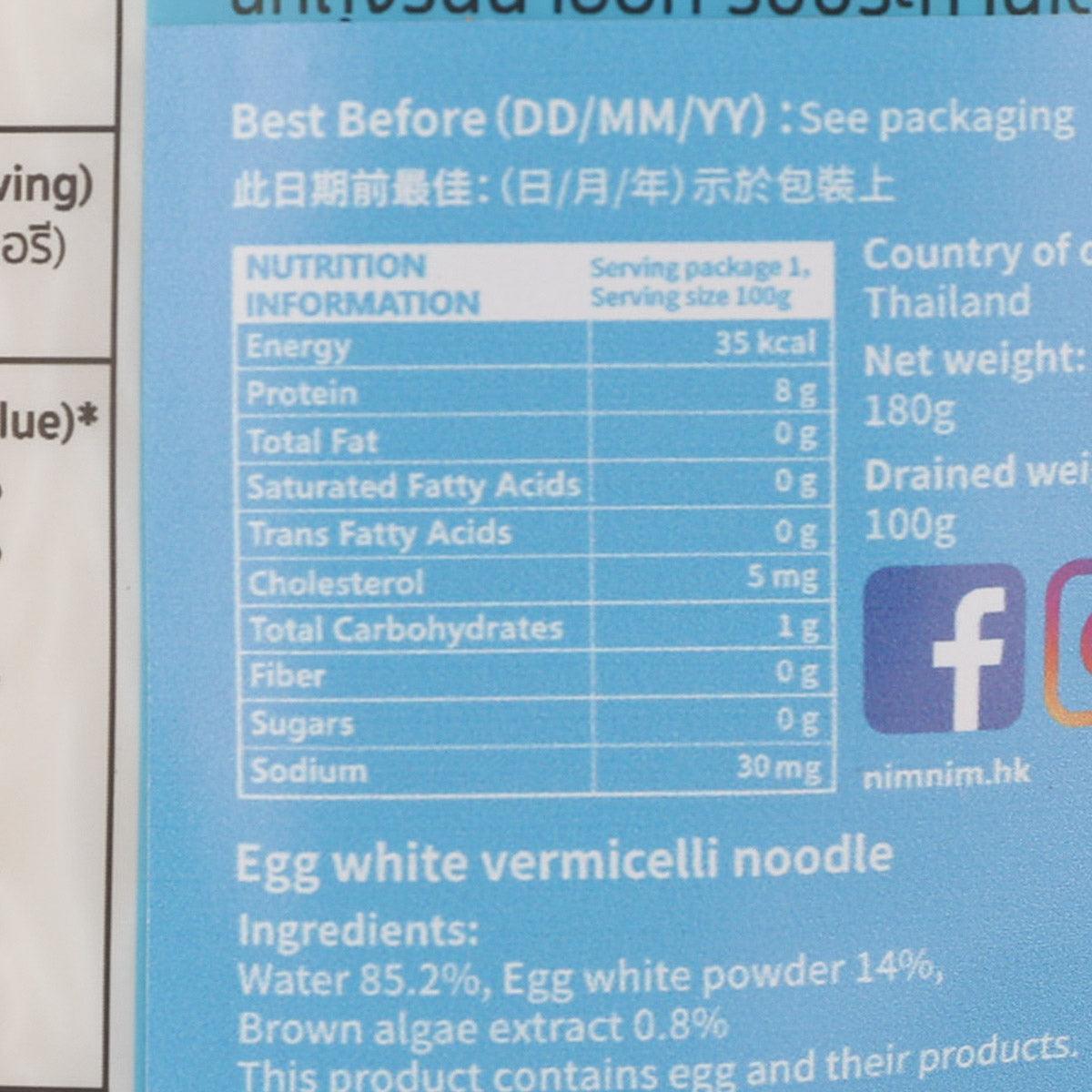 NIMNIM 蛋白幼麵 (180g)