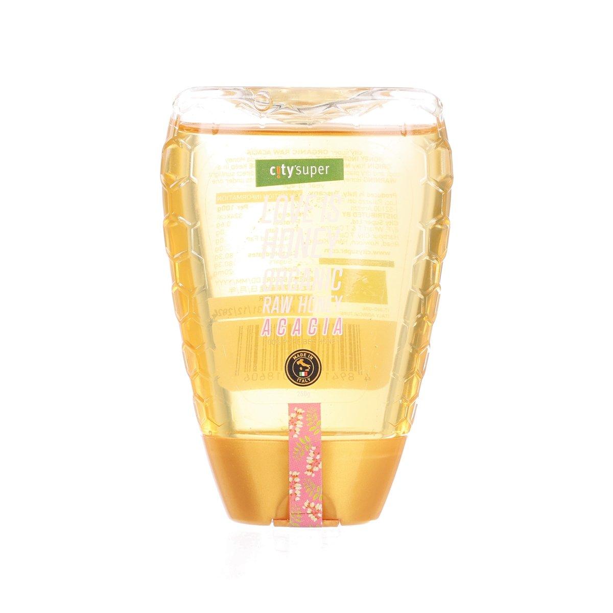 CITYSUPER 有機洋槐蜂蜜 - 方便裝 (250g)
