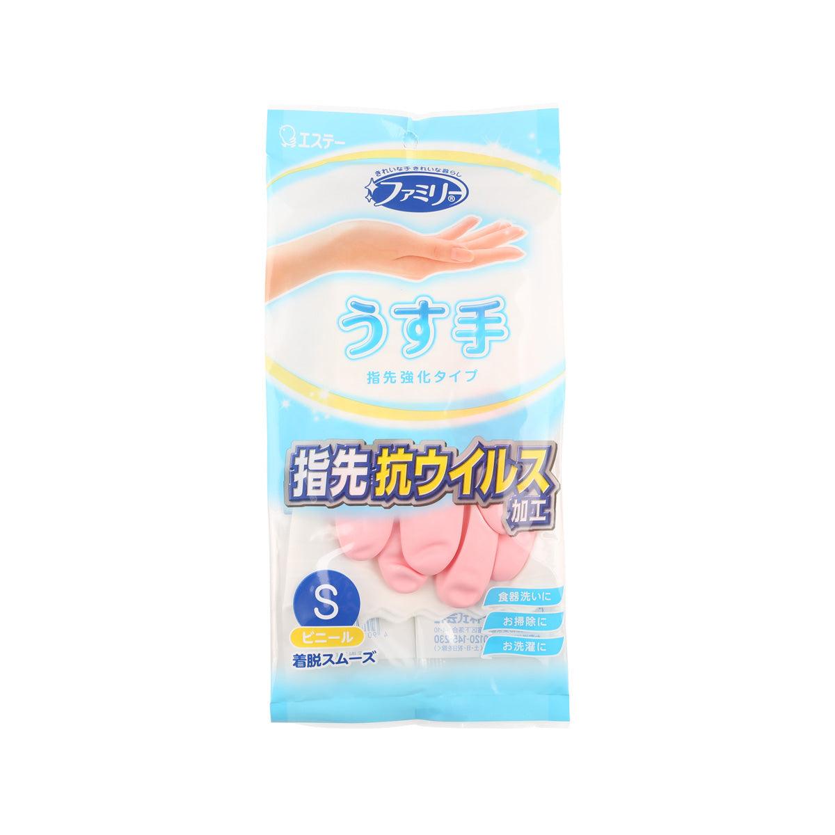 雞仔牌 指尖強化抗菌手套 - 細碼 - 指尖粉紅色