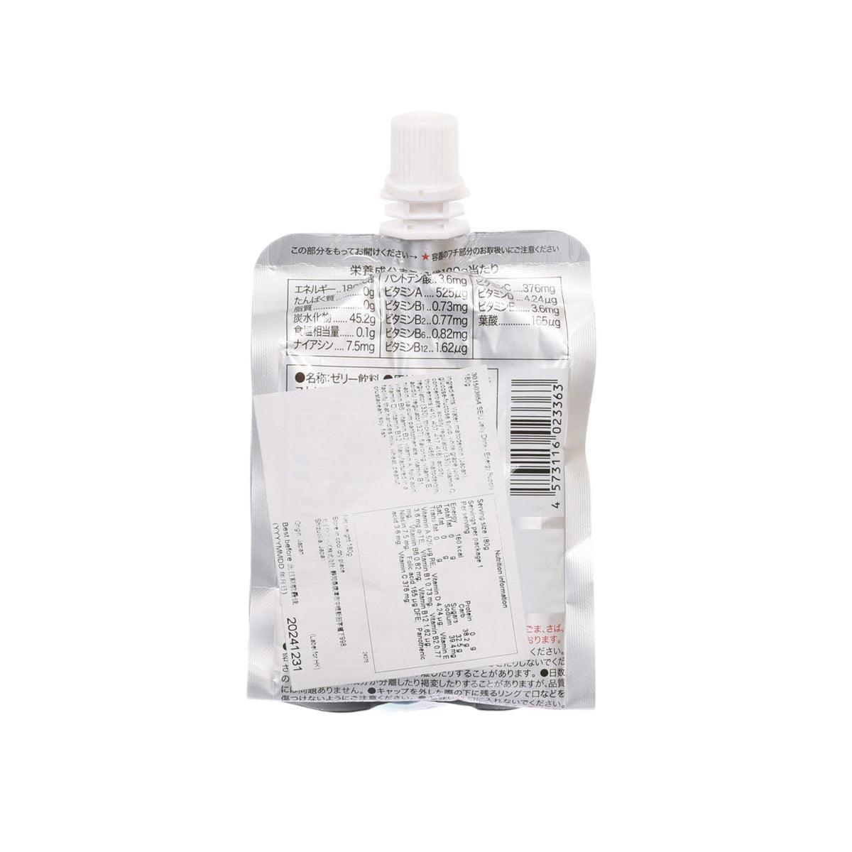 SEIU 啫喱飲品 - 能量補給 (180g)