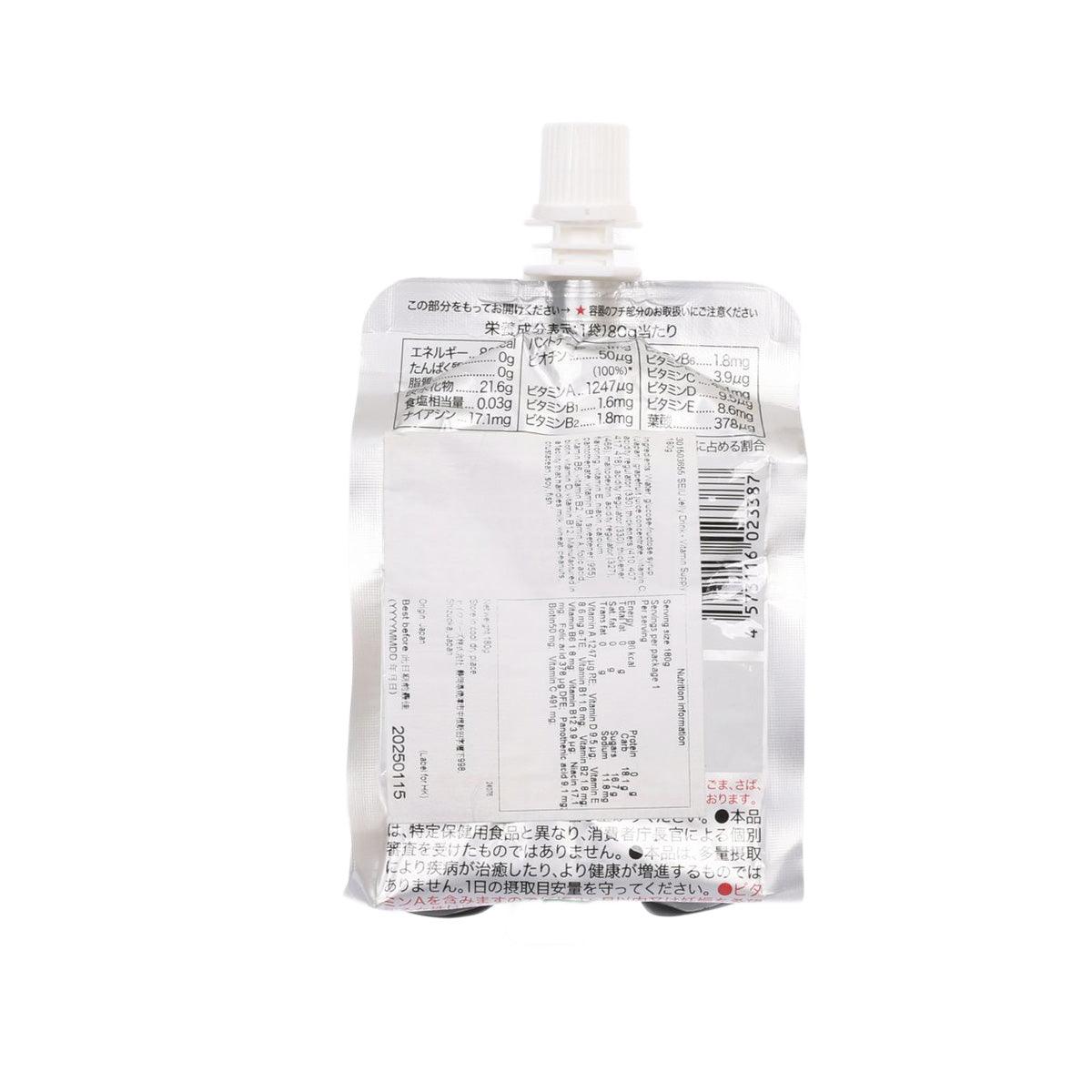 SEIU 啫喱飲品 - 維他命補給 (180g)