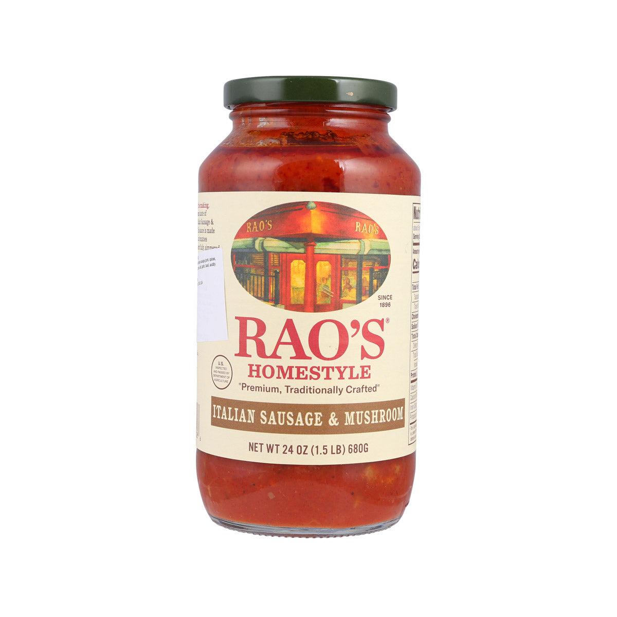RAO'S 意大利香腸蘑菇番茄意粉醬 (680g)