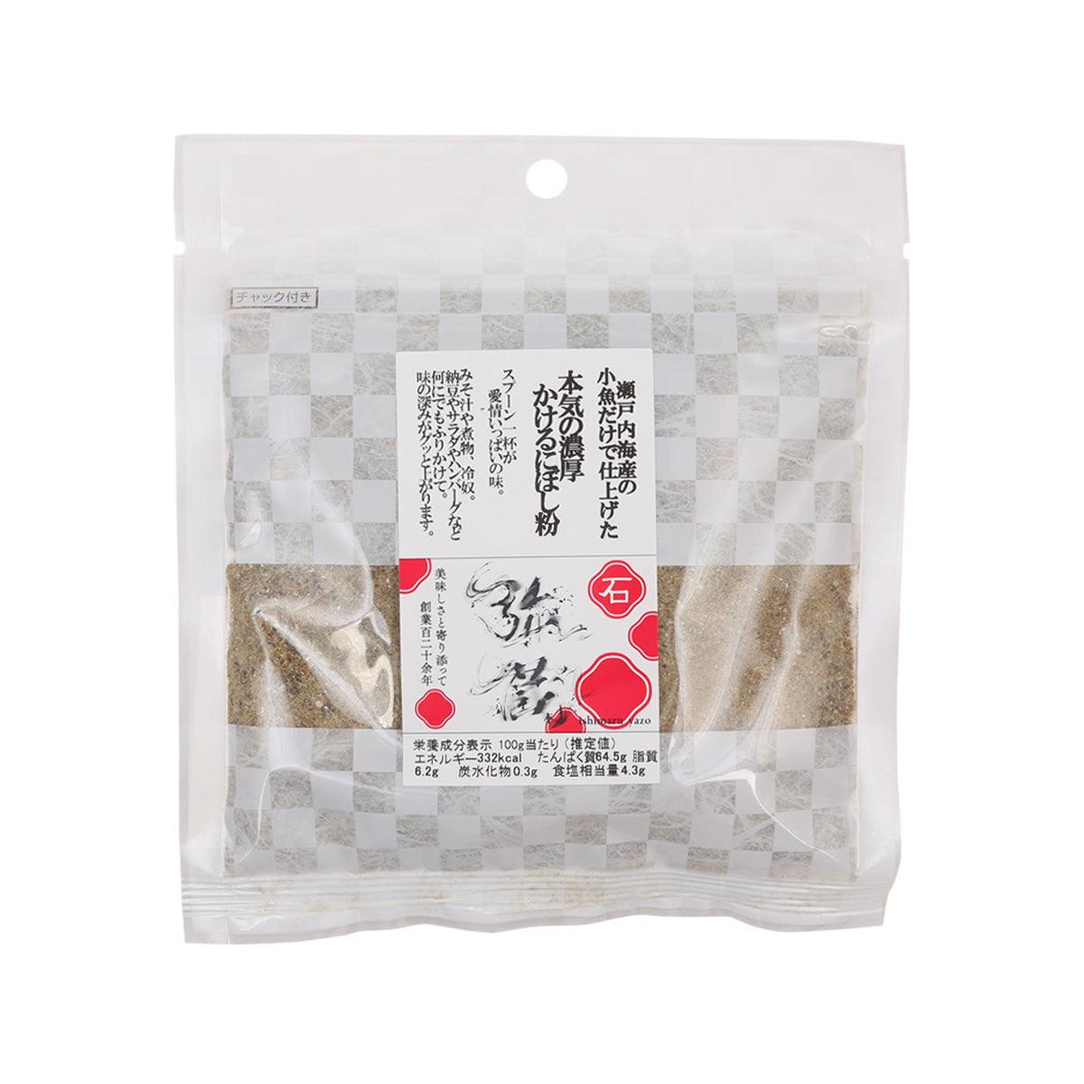 石丸弥蔵商店 瀨戶內海產 小魚乾粉 (80g)