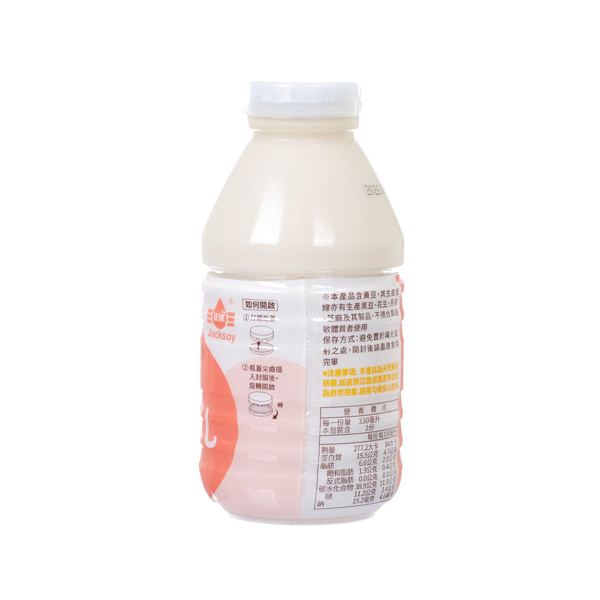 JACKSOY 濃豆奶 (320mL)
