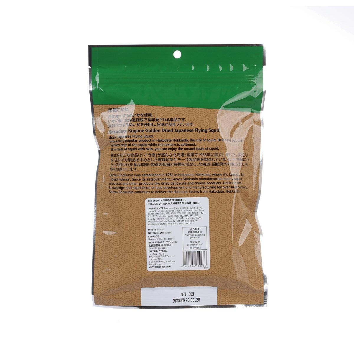 CITYSUPER 函館魷魚絲 (1pack)