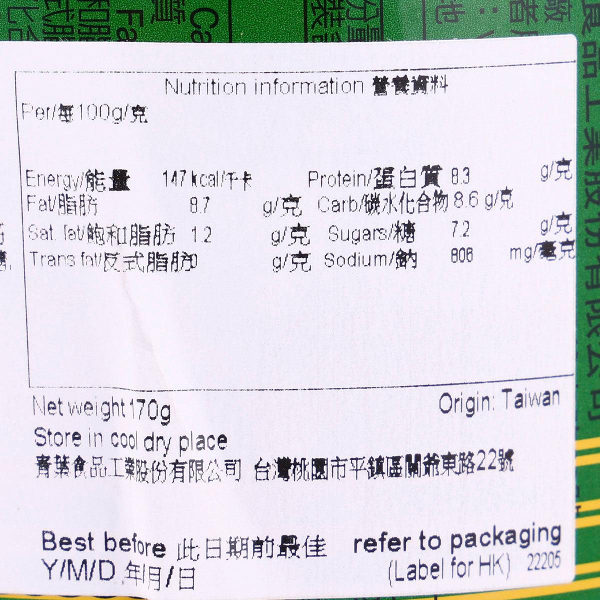 青葉 Q彈麵筋 (170g)