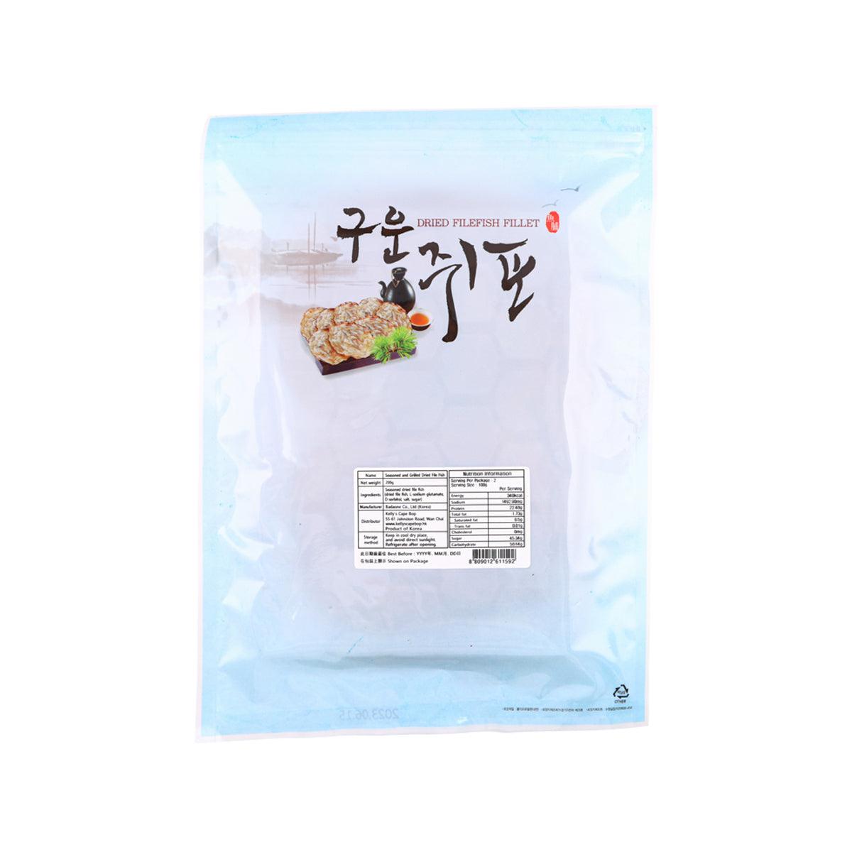 BADAONE 烤乾魚片 (200g)