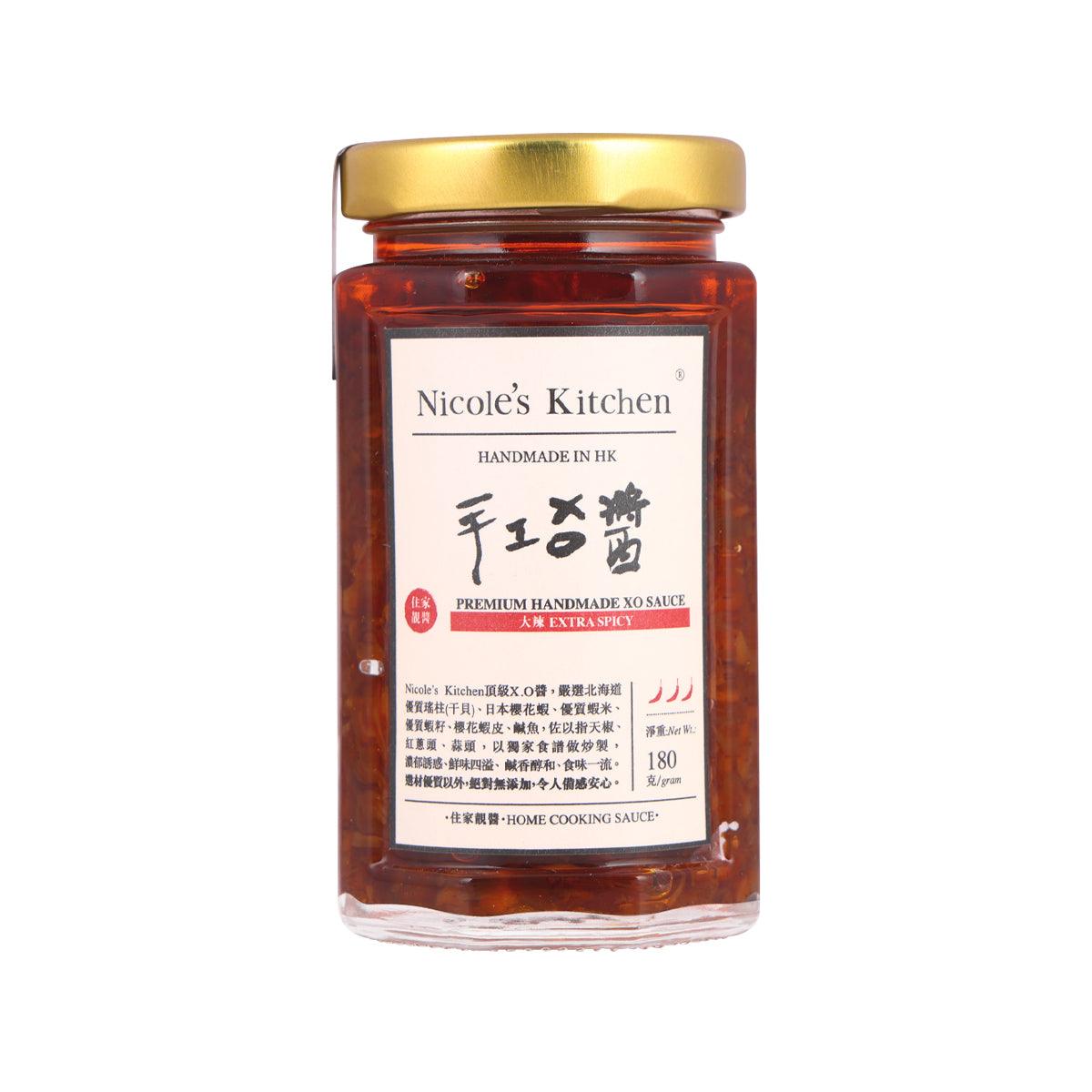 NICOLE'S KITCHEN 頂級手工XO醬 - 大辣 (180g)