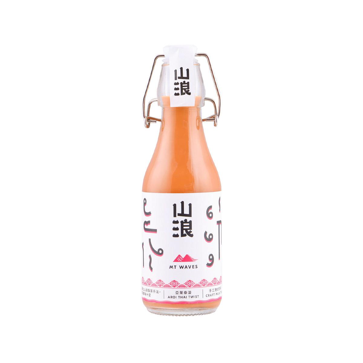 山浪 手工港式奶茶 - 亞萊泰漩 (250mL)