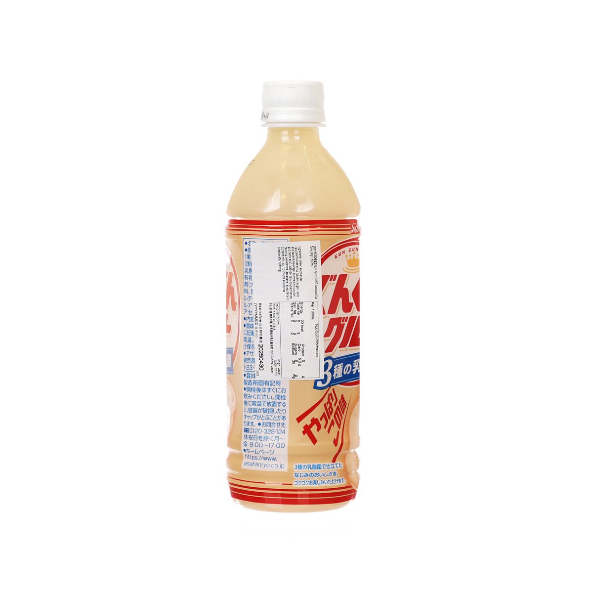 GUN GUN GURT 乳酸菌飲品 (500mL)