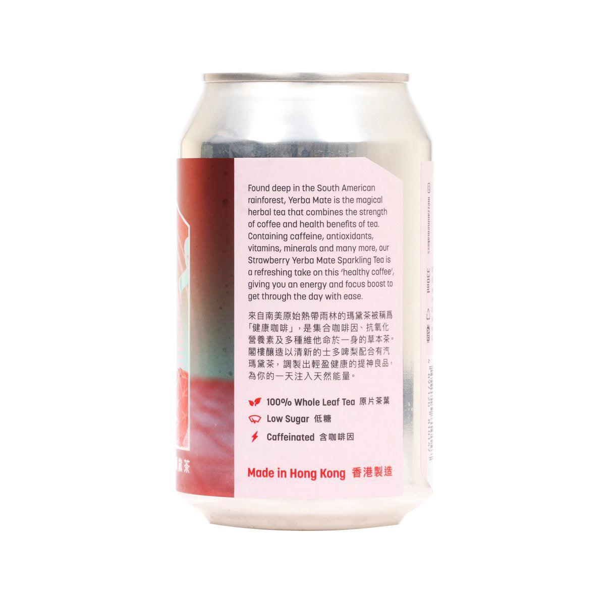 閣樓釀造 有汽士多啤梨瑪黛茶 (330mL)