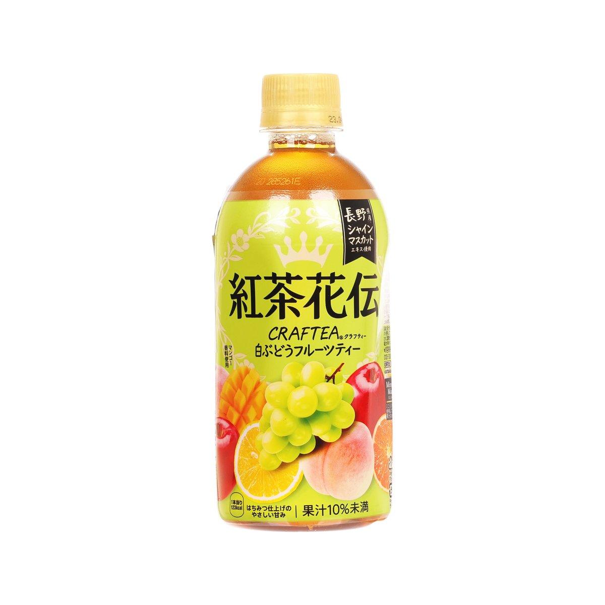 紅茶花伝 Craftea 白提子果茶 (440mL)