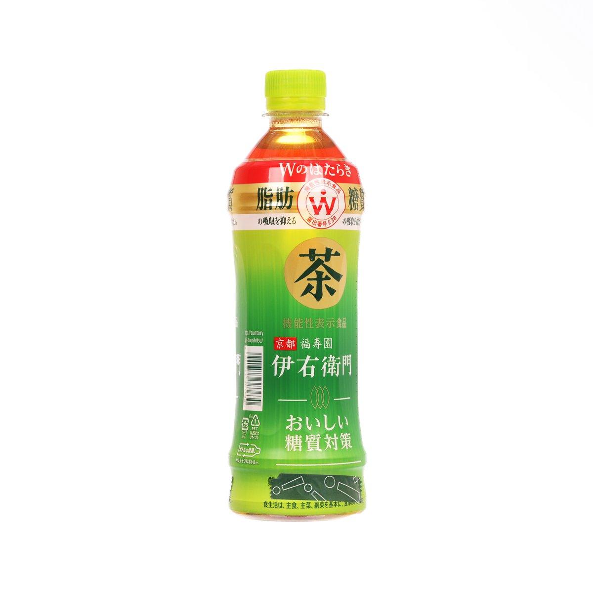 伊右衛門 糖質對策綠茶 (500mL)