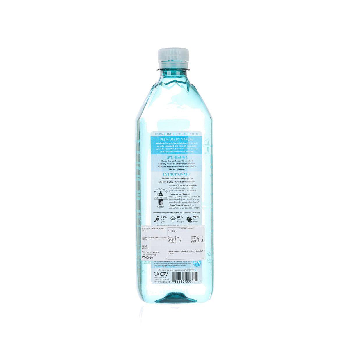 WAIAKEA 夏威夷火山水 (1L)