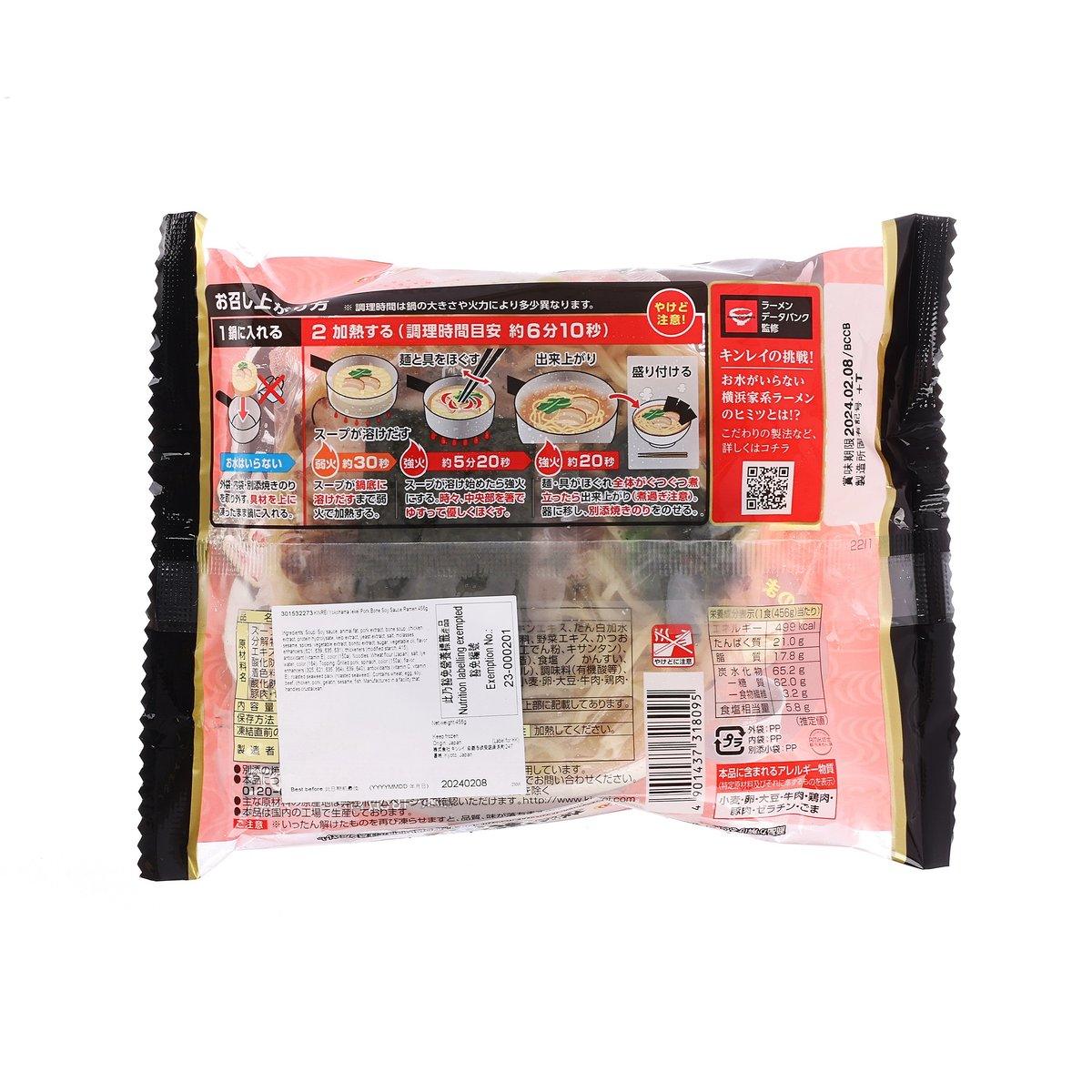 KINREI 橫濱家系豬骨醬油拉麵 (470g)