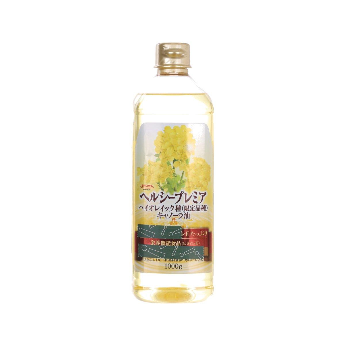 昭和産業 高油酸芥花籽油 (1000g)
