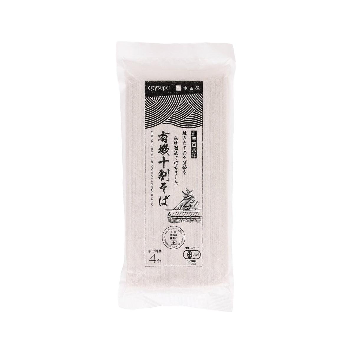 CITYSUPER X 本田商店 有機十割蕎麥麵 (200g)