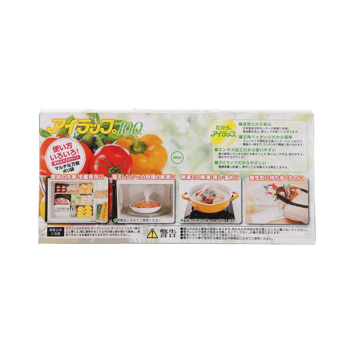 岩谷素材 耐熱食物保鮮袋 (100pcs)