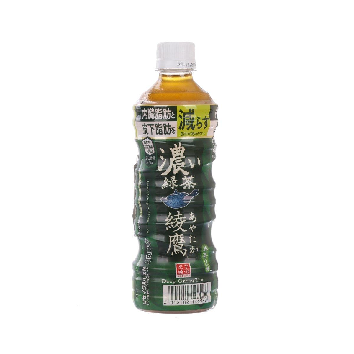 綾鷹 濃綠茶 (525mL)