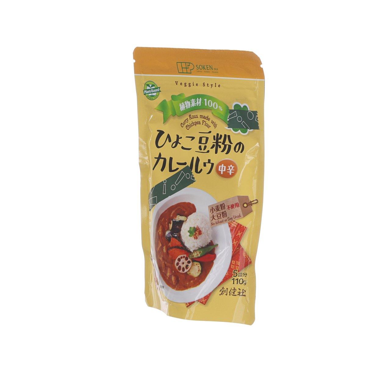 創健社 鷹嘴豆粉咖喱粉 - 中辣 (110g)